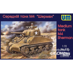 Medium Tank M4 (early) 