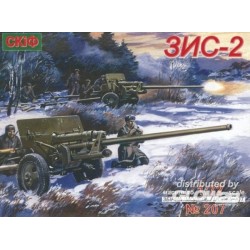 Gun ZIS-2 57mm Antitank gun