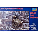 M36B2 Tank destroyer 