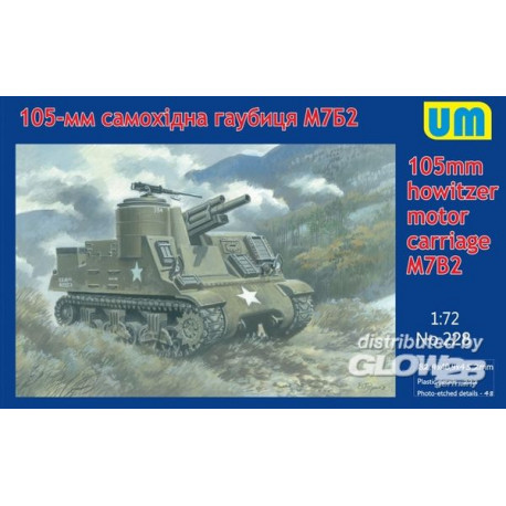 M7B2 105mm Howitzer Motor Carriage 