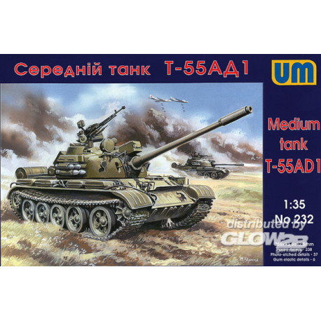 Tank T-55AD1 