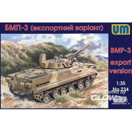 Soviet BMP-3 (export version) 