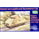 Heavy artillery armored car S.Sp 