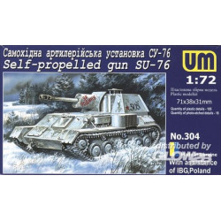 Self-propelled gun SU-76 