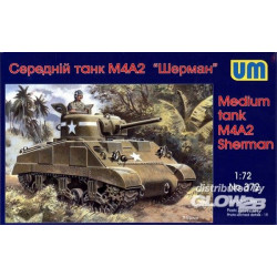 M4A2 Sherman medium tank 