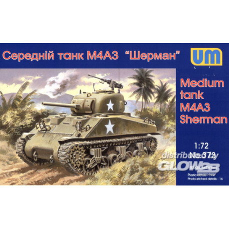 Medium tank M4A3(75) 