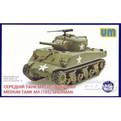 M4(105) medium tank 