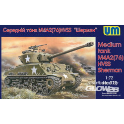 Medium tank M4A2(76)W HVSS 