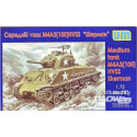 Medium tank M4A3(105) HVSS 