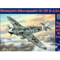 Messerschmitt Bf 109G-6/R3/trop 