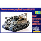 M32A1B3 Recovery vehicle tank 