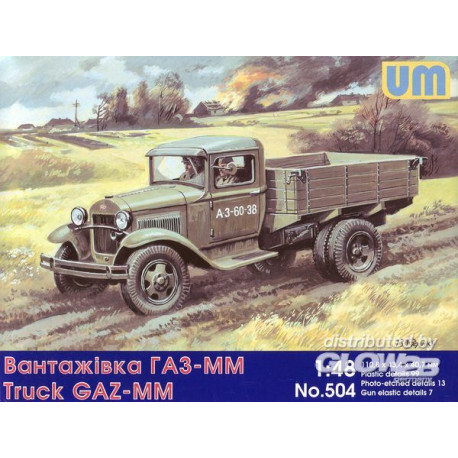 GAZ-MM Soviet truck 