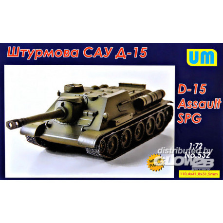 D-15 assault self-propelled gun 