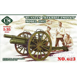 Russian Trekhdyujmovka 3inch gun, 1902 