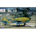 Yakovlev Yak-15 Soviet jet fighter.Relea Limited quantity