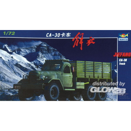 Chinesischer LKW Jiefang CA-30 