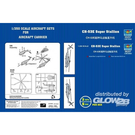 CH-53E Super Stallion 