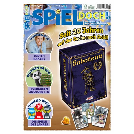 Spiel doch 2 2024