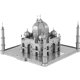 Metal Earth Taj Mahal